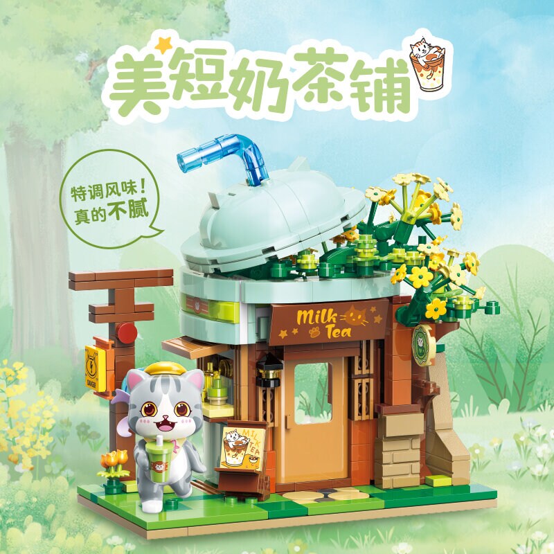 Mini-byggsats Milk Tea Shop (K28007)