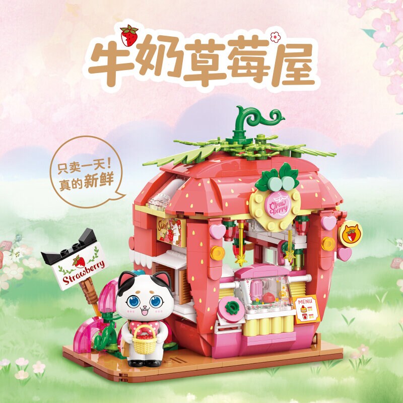 Mini-byggsats Strawberry Shop (K28008)