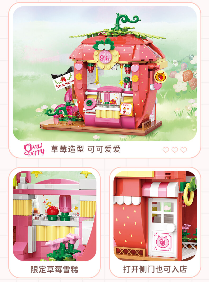 Mini-byggsats Strawberry Shop (K28008)