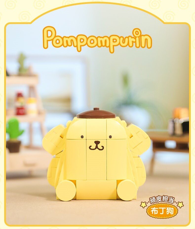 Mini-byggsats Pompom Purin (K20804)