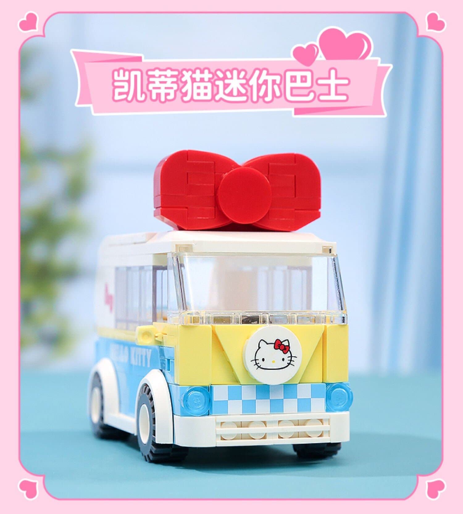 Mini-byggsats Hello Kitty Van (K20806)