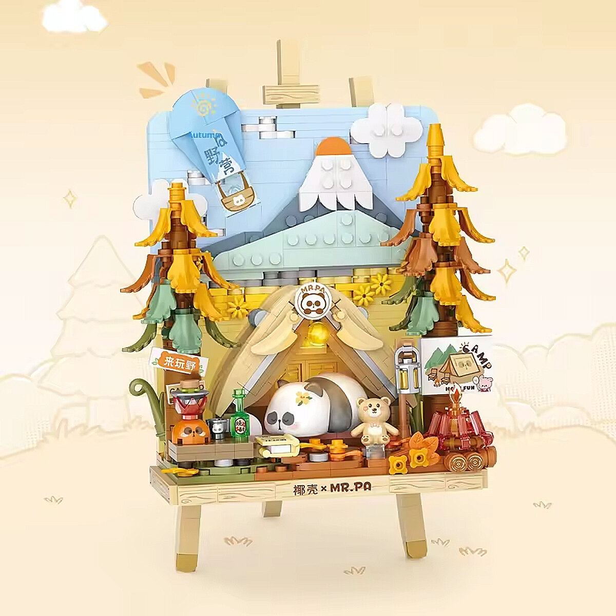 7205 Mini-byggsats 3D Painting Autumn Camping Mr.Pa