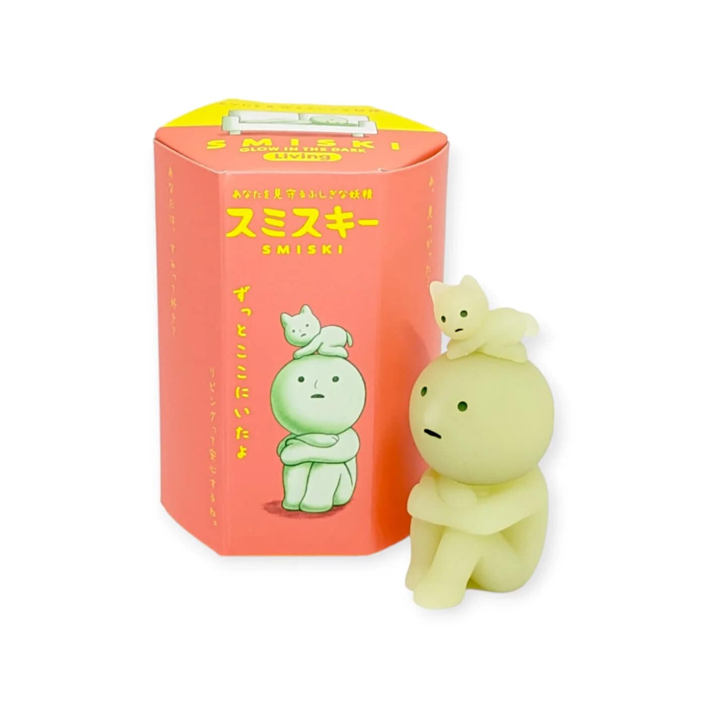 Smiski Living Series Blind Box