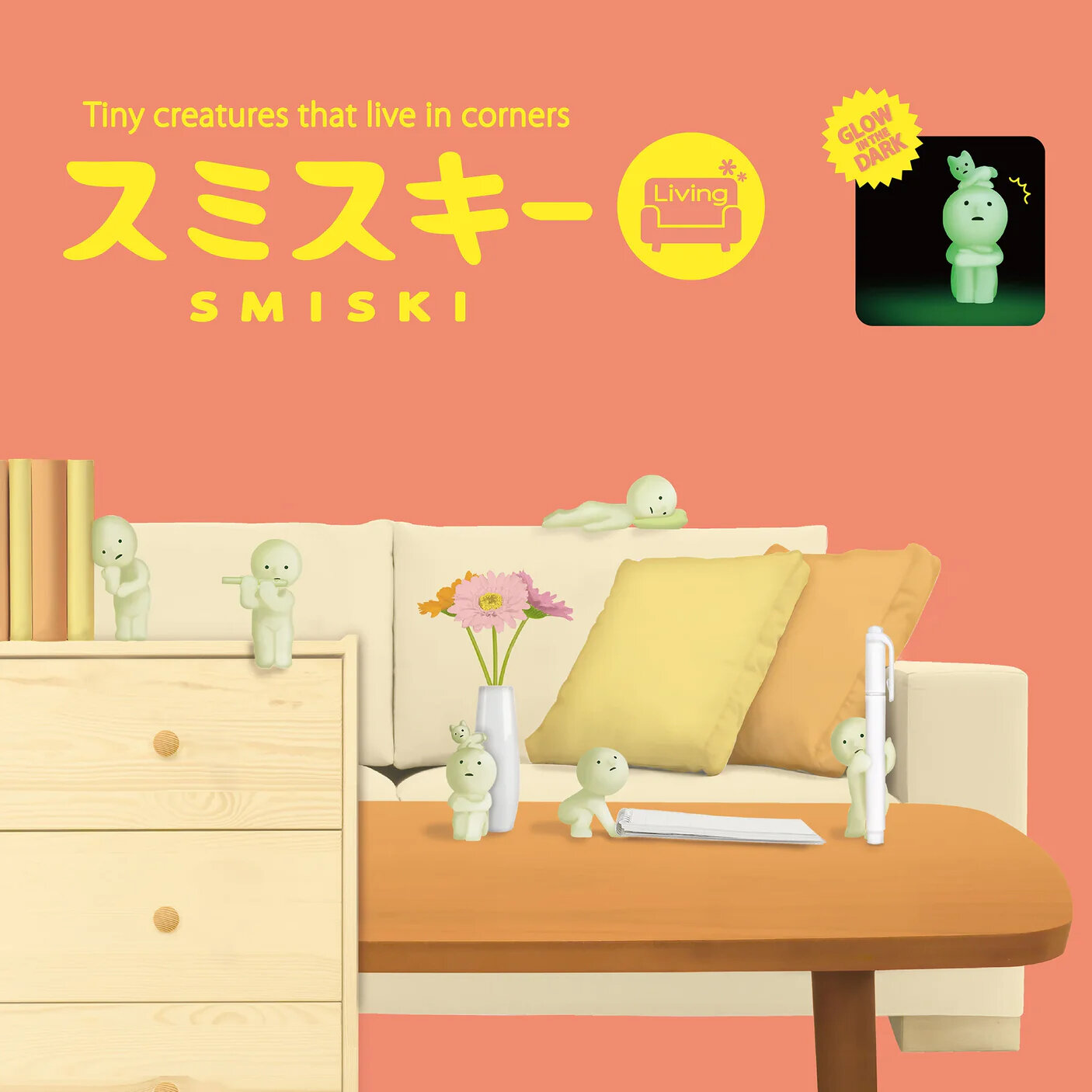 Smiski Series 1 Glow In The Dark Blind Box