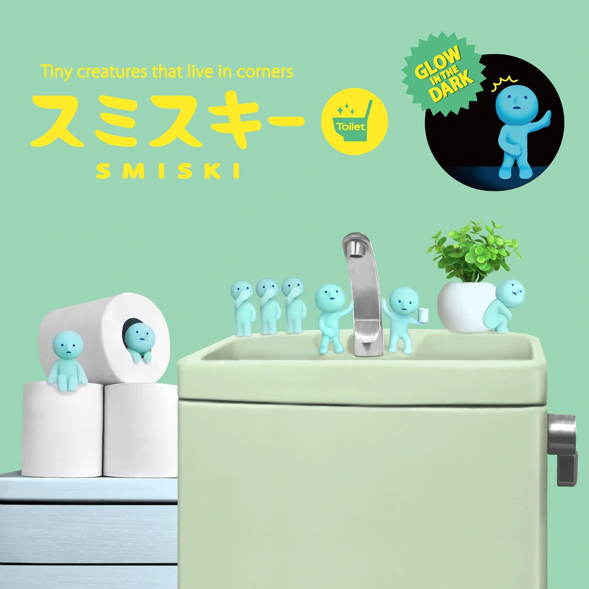 Smiski Toilet Series Blind Box