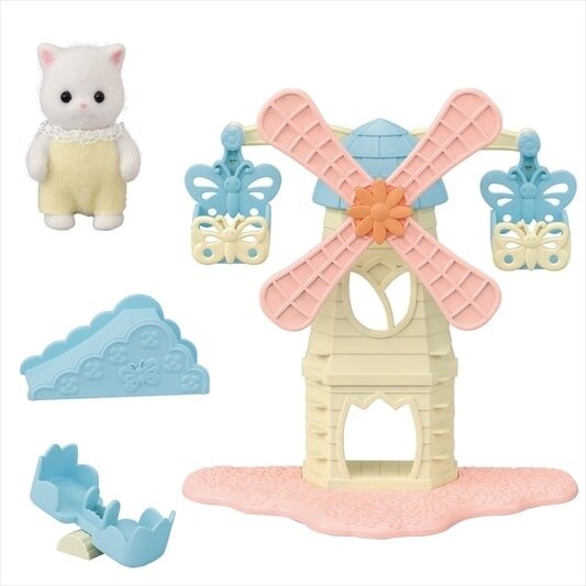 Sylvanian Families väderkvarnskarusell & figur