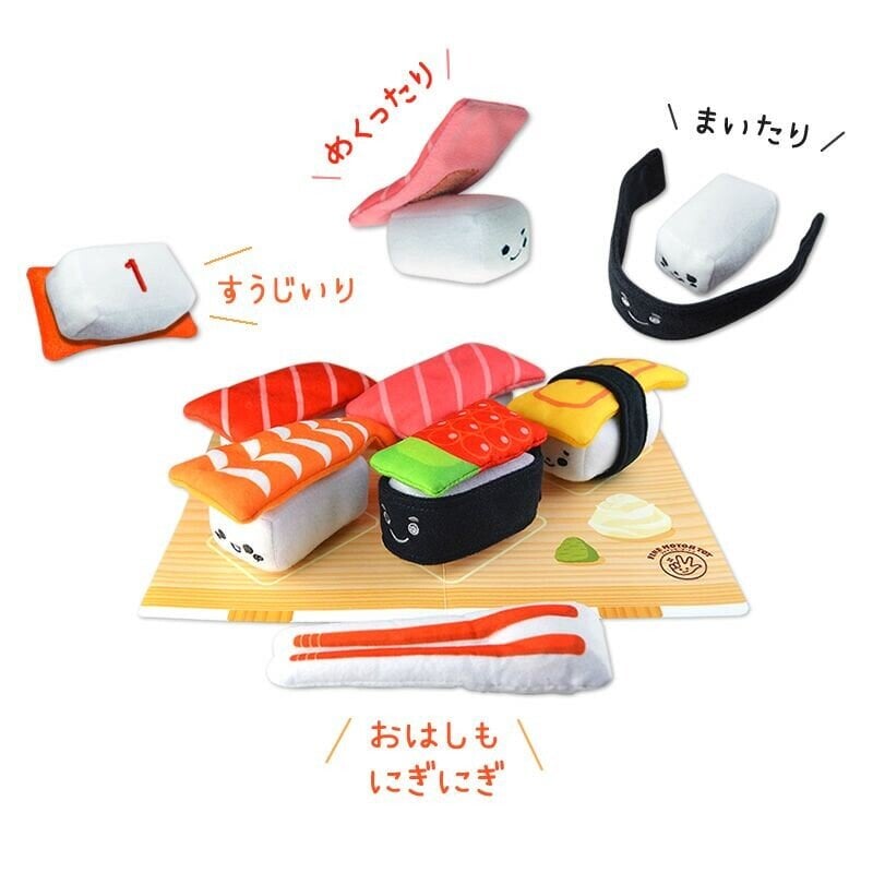 Sushi board plushie-spel (0323)