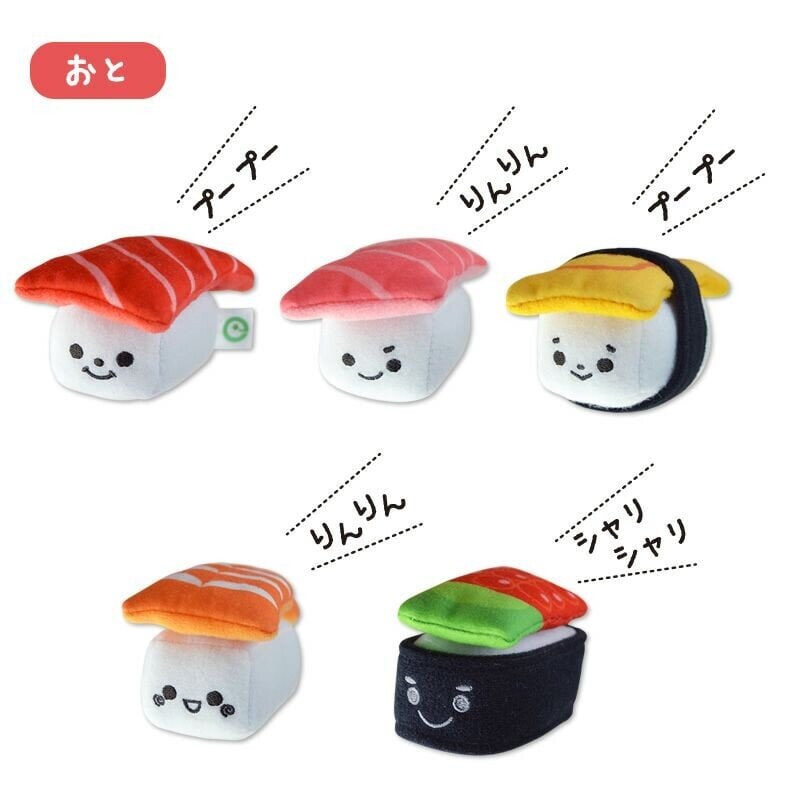Sushi board plushie-spel (0323)