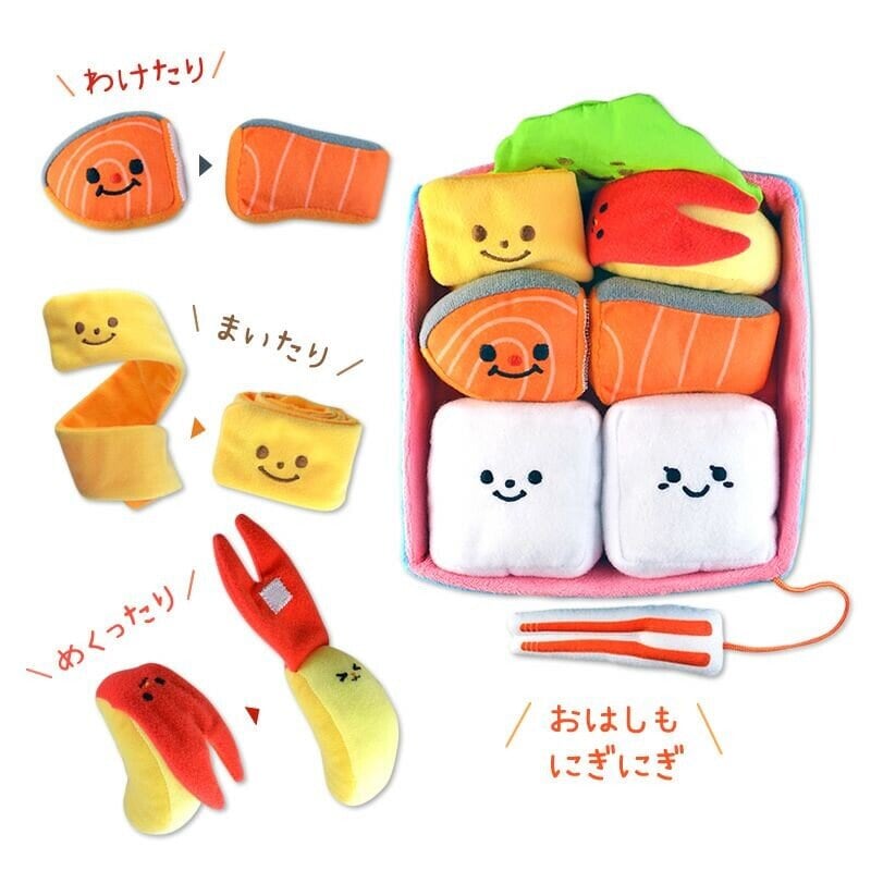 Sushi bento plushie-spel (0330)