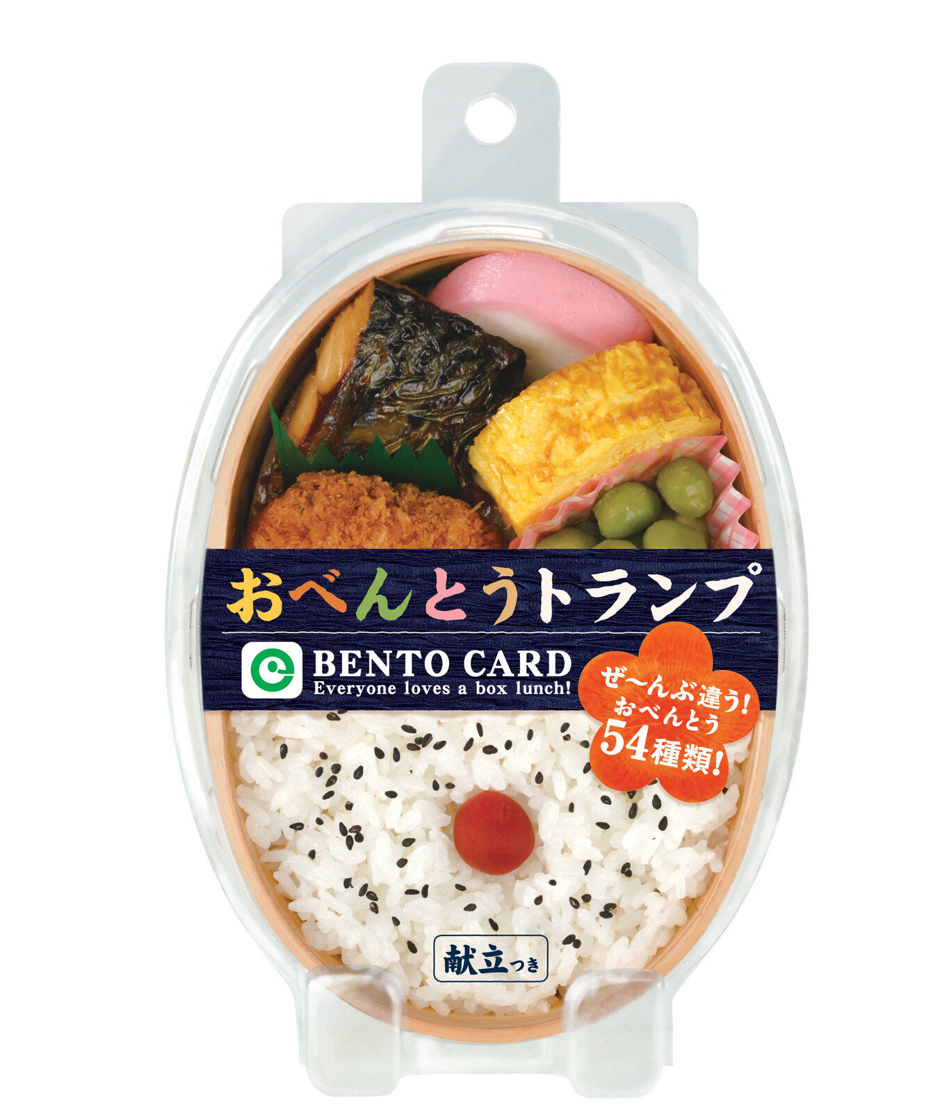 Kortlek, bento (5073)