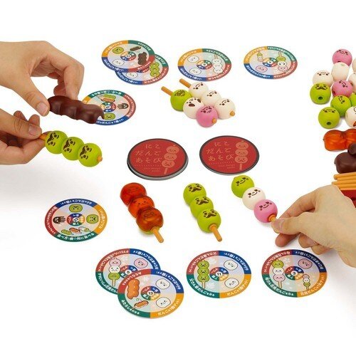Dango-spel (6971)