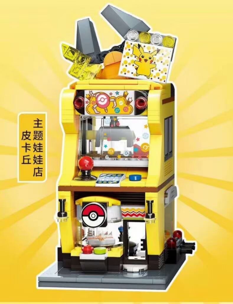 DIY-kit mini-byggsats Pikachu arcade (K20209)