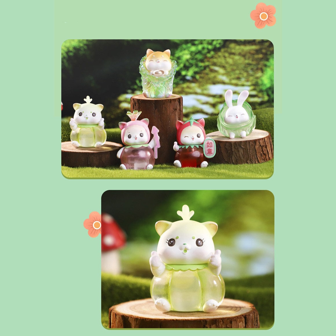 Clear veggie animals mystery box