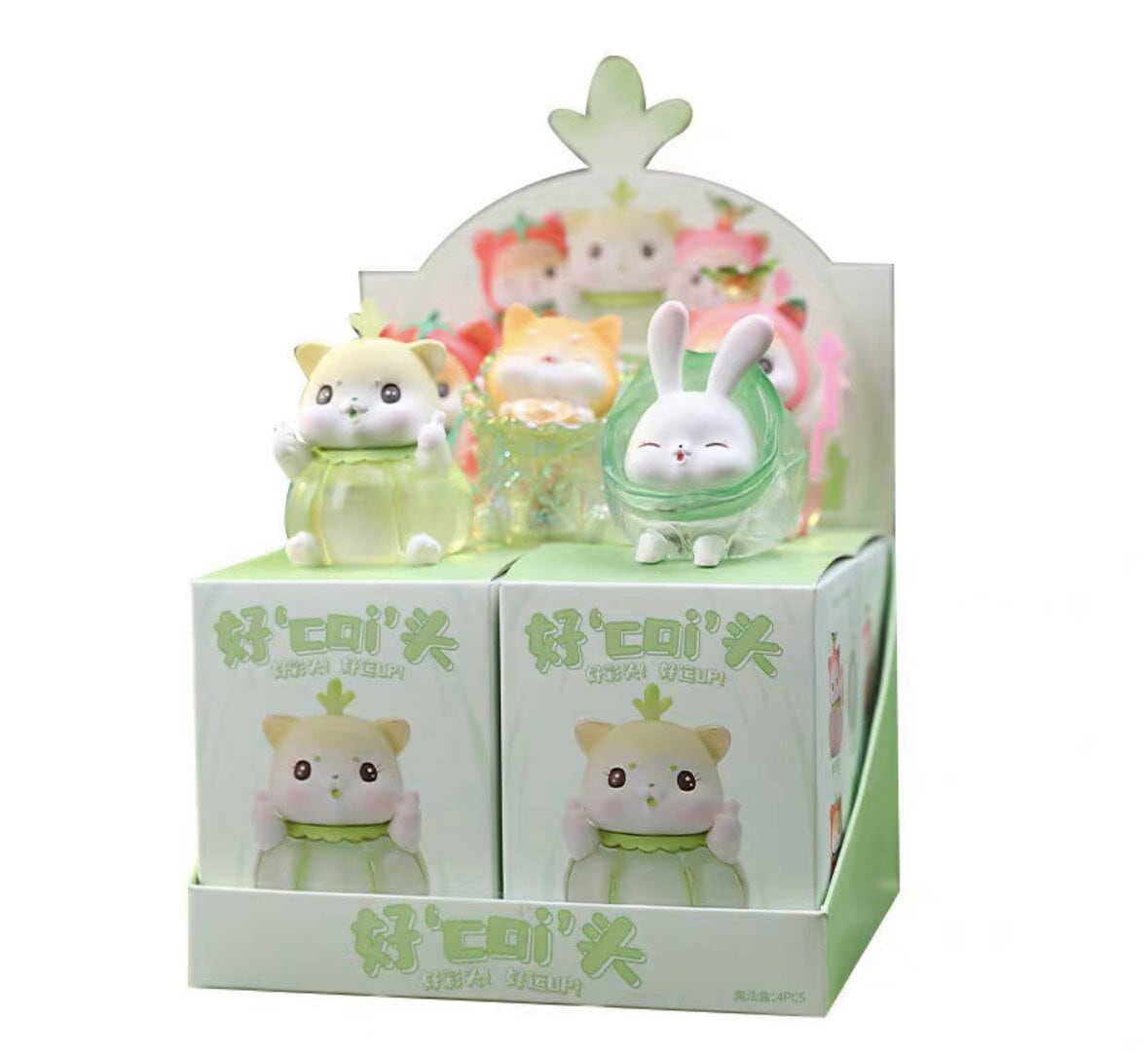Clear veggie animals mystery box