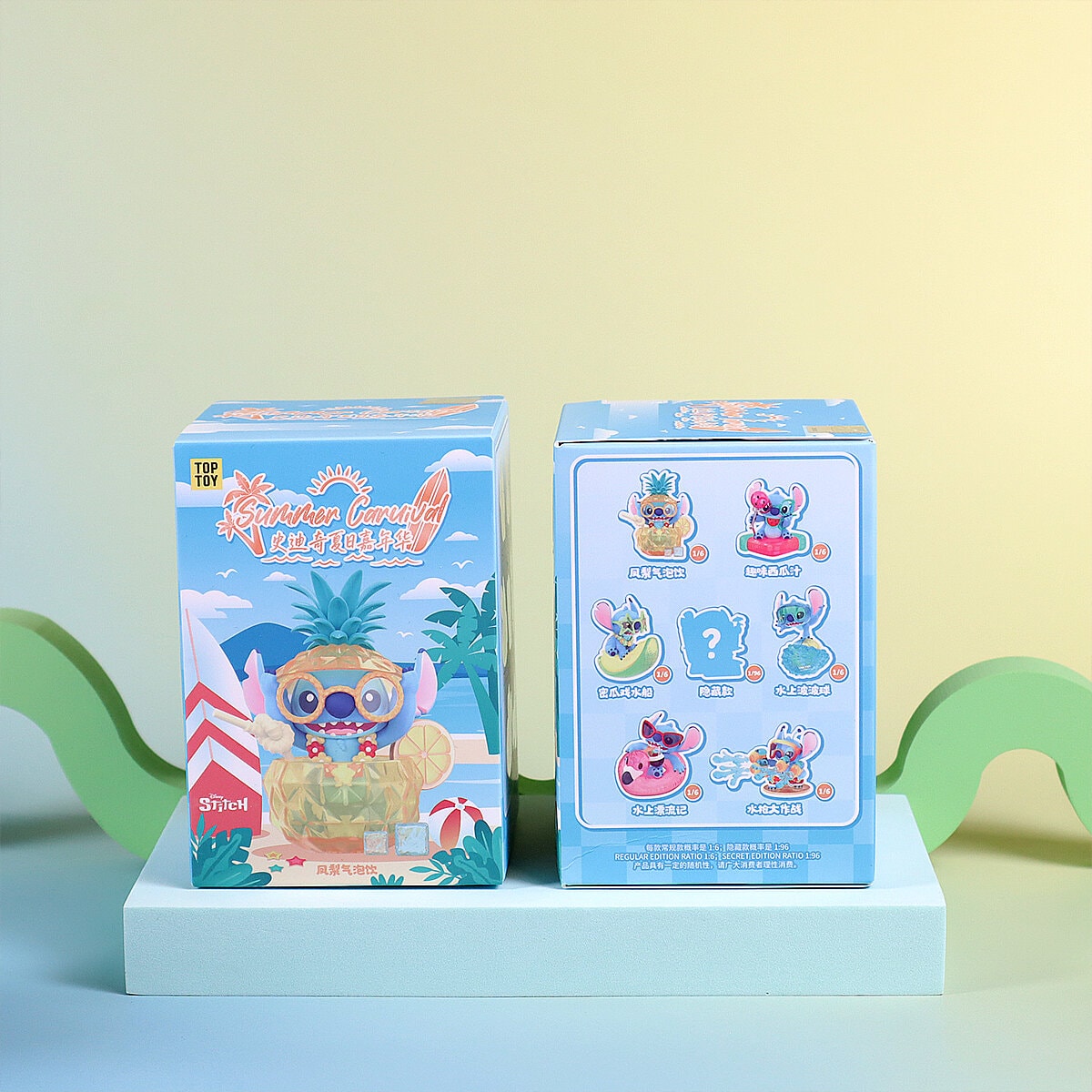 Mystery box - Stitch Summer Carnival