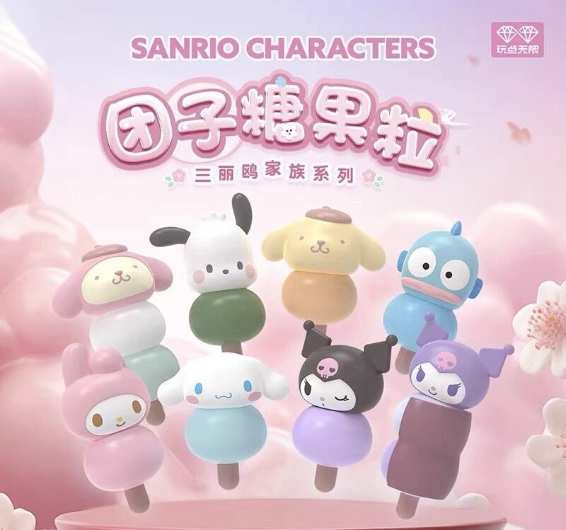 Mystery box - Sanrio dango