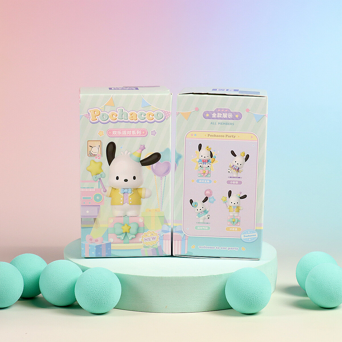 Figur - Pochacco party