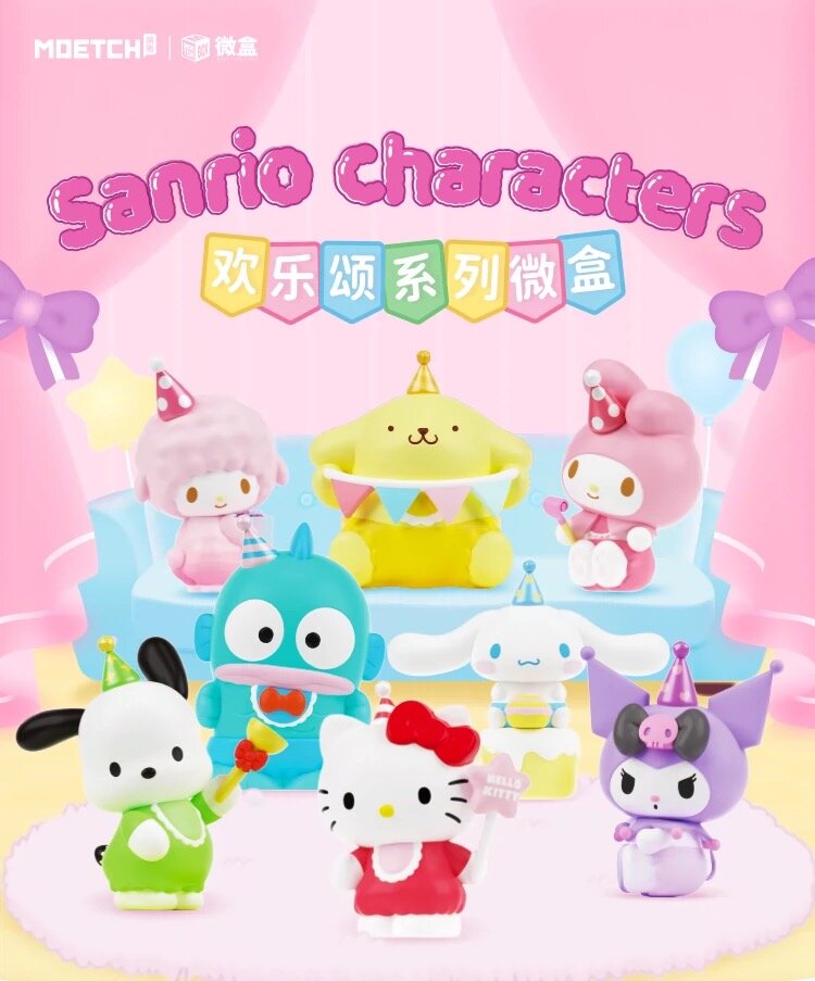 Mystery box - Sanrio characters Ode to Joy