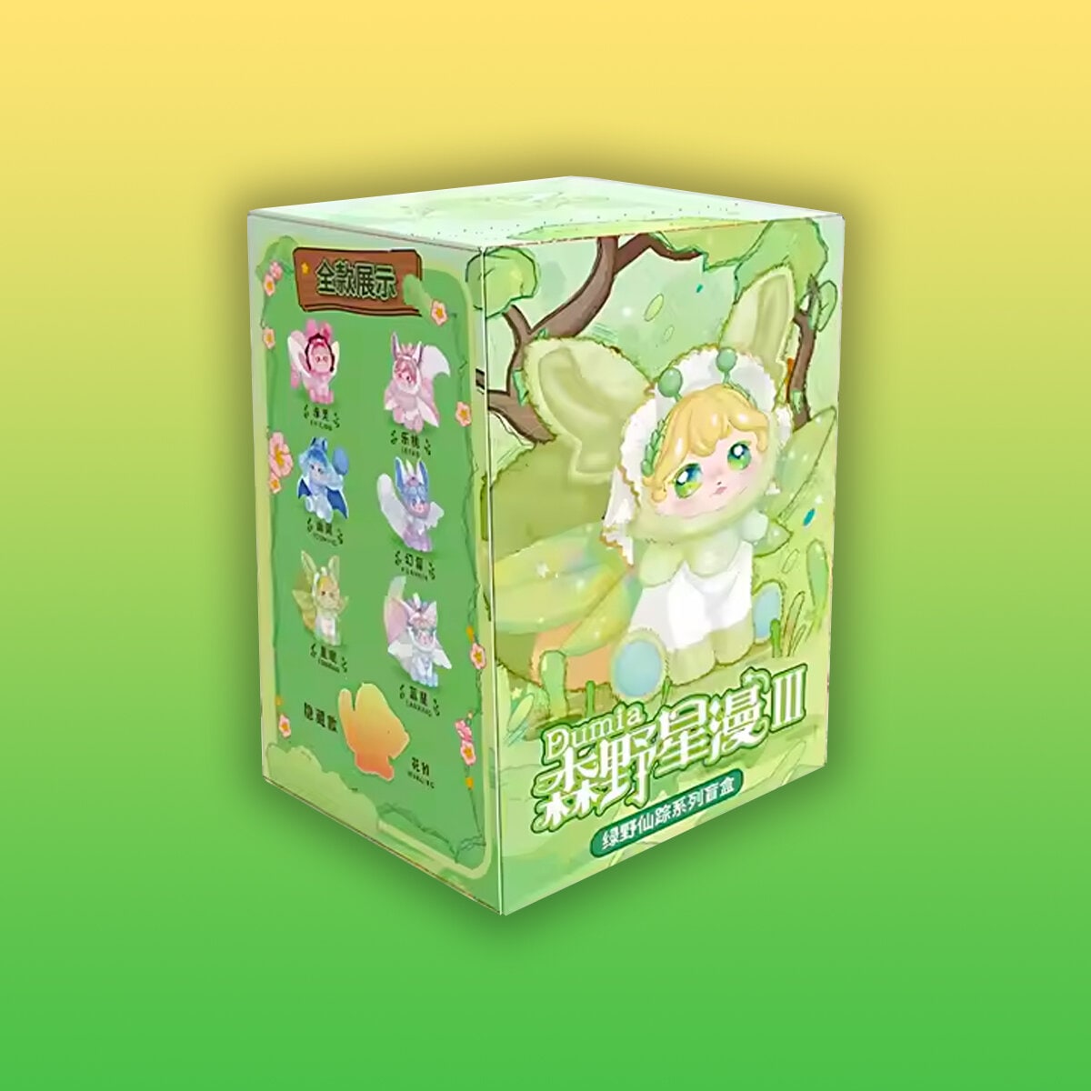 Dumia Fairyland Grove Vinyl Plush Blind Box