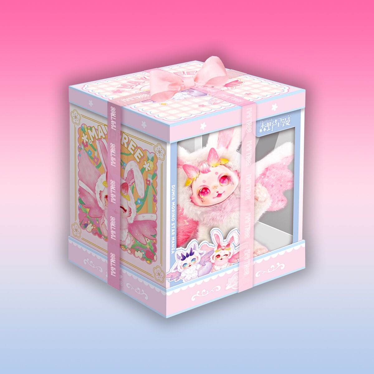 Dumia Morino Star Manga Stor Figur