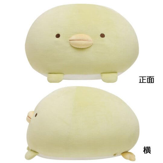 Sumikko Gurashi Moshimoshi plushie, Penguin?