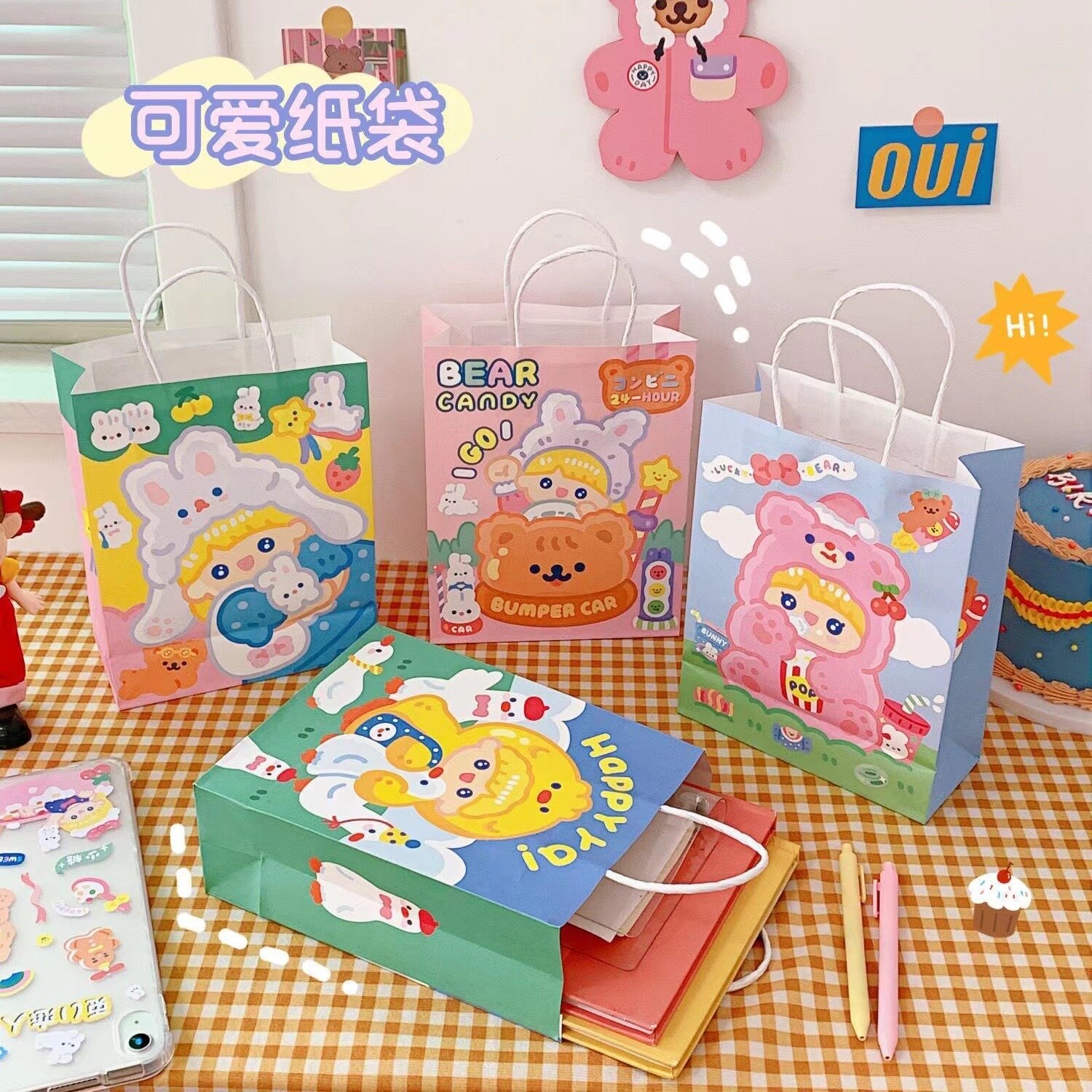 Presentpåse Kawaii Girl