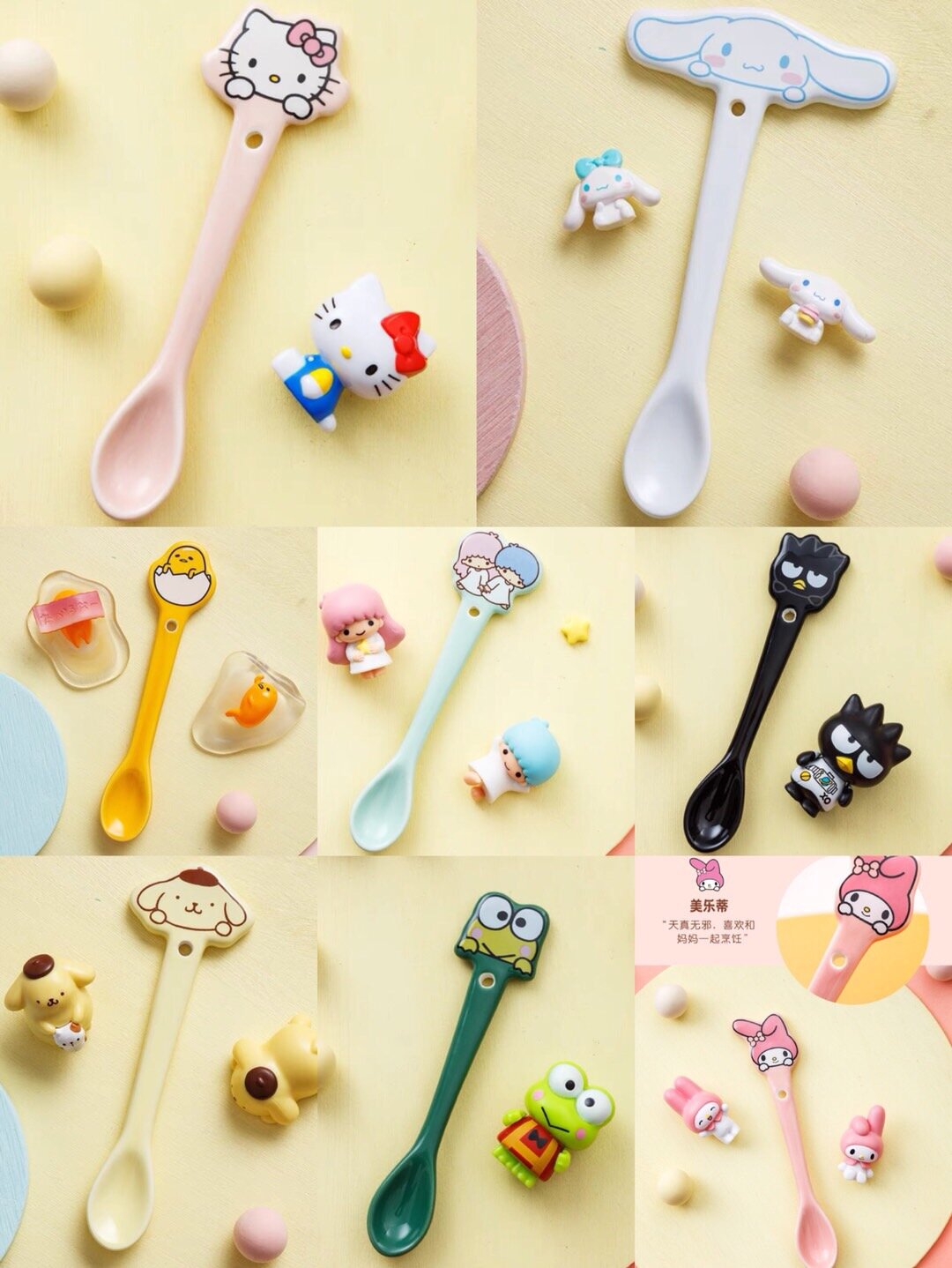 Sanrio-sked