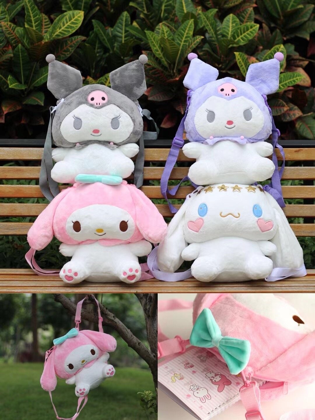 Cinnamoroll plushie-ryggsäck