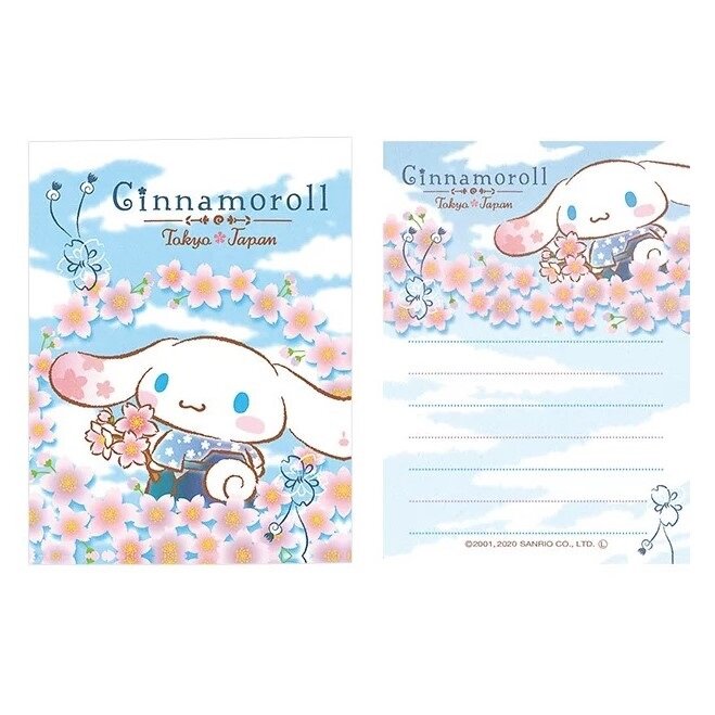Sakura Sanrio mini-anteckningsblock