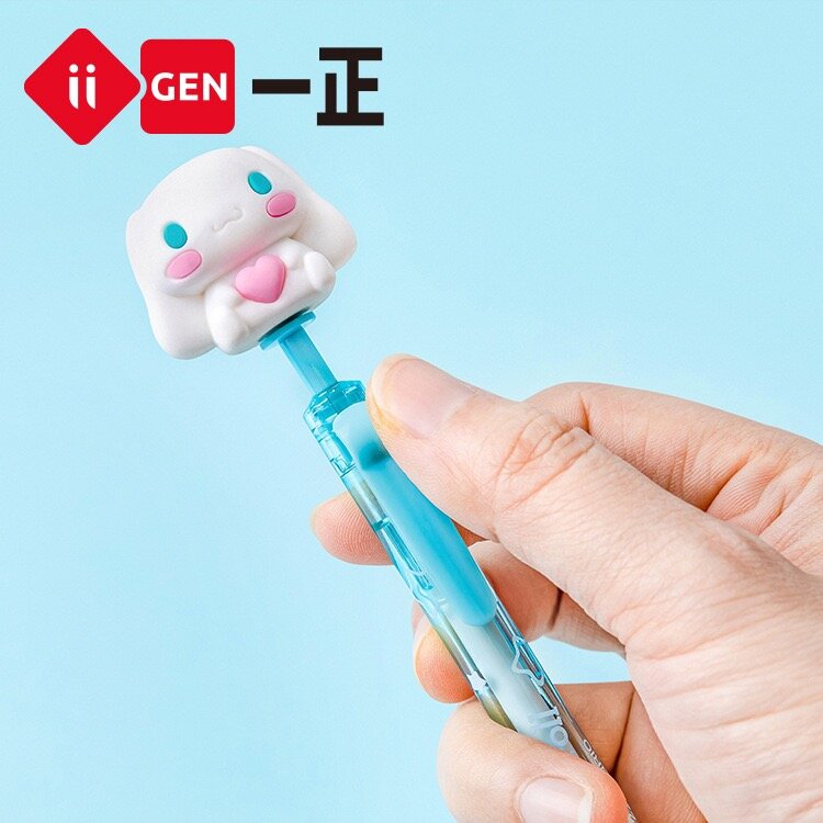 Stor Cinnamoroll-penna (YZ8277)