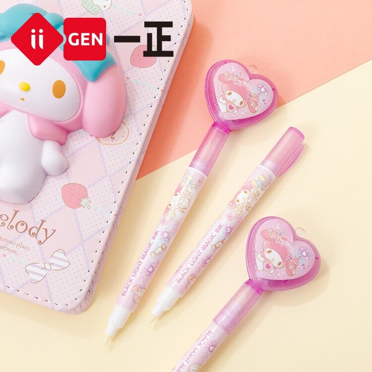 My Melody spionpenna