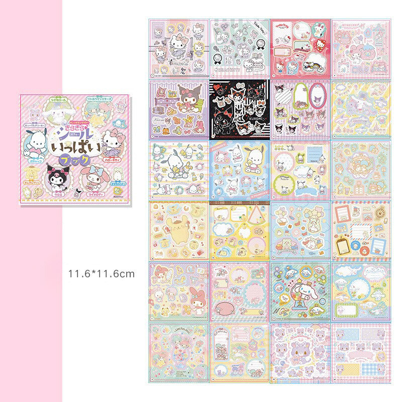 Sanrio stickersbok rosa 11,6x11,6cm