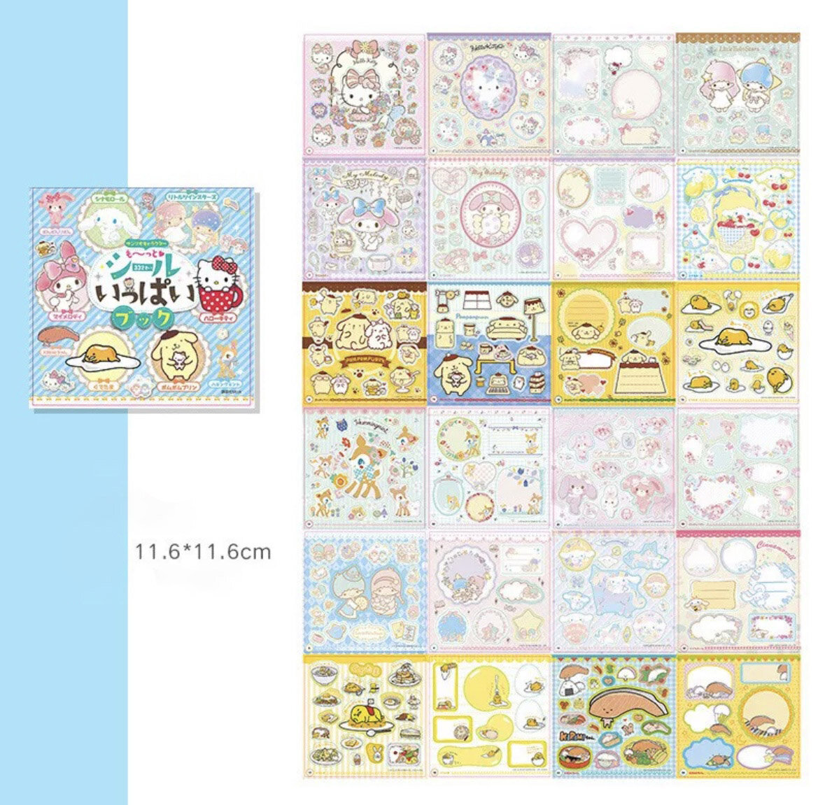 Sanrio stickersbok blÃ¥ 11,6x11,6cm