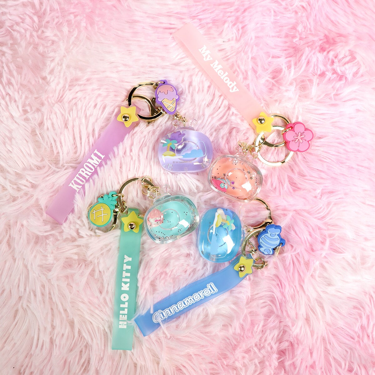 Nyckelring - Sanrio TV