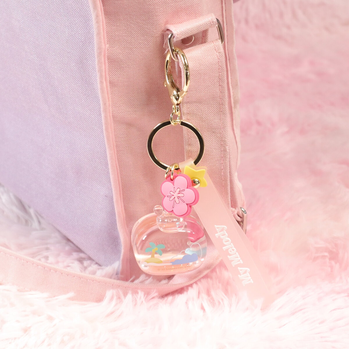 Nyckelring - Sanrio TV