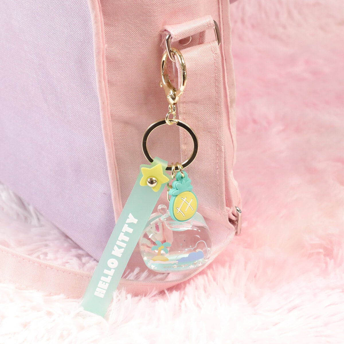 Nyckelring - Sanrio TV