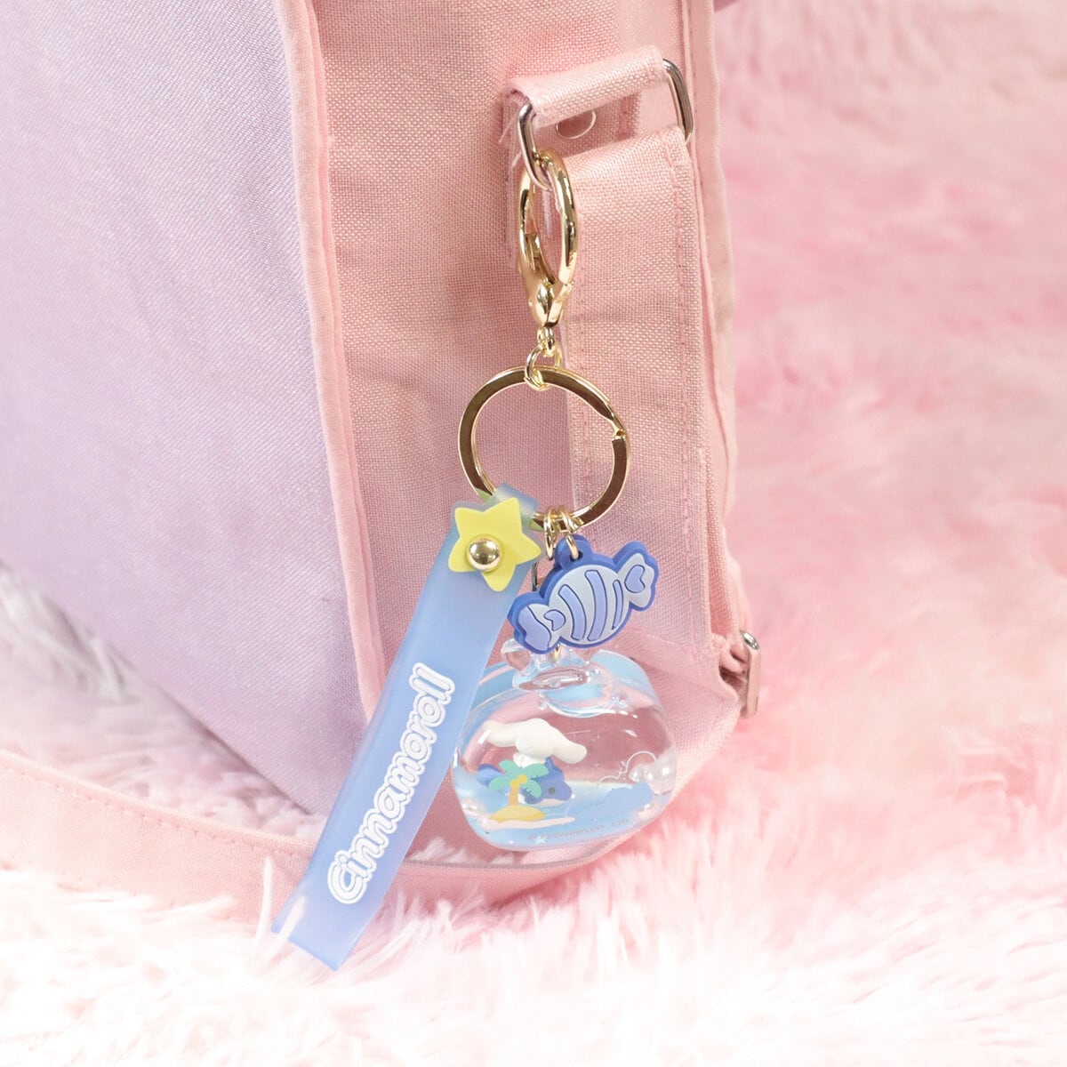 Nyckelring - Sanrio TV
