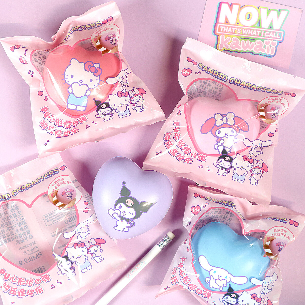 Hjärtformad squishy - Cinnamoroll