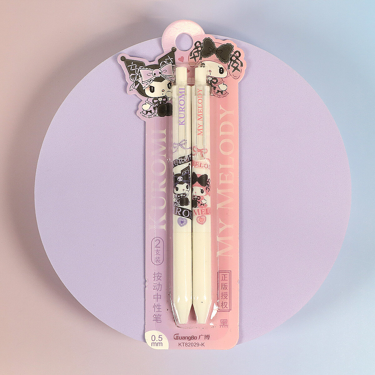 2-pack pennor Kuromi x My Melody Lolita 