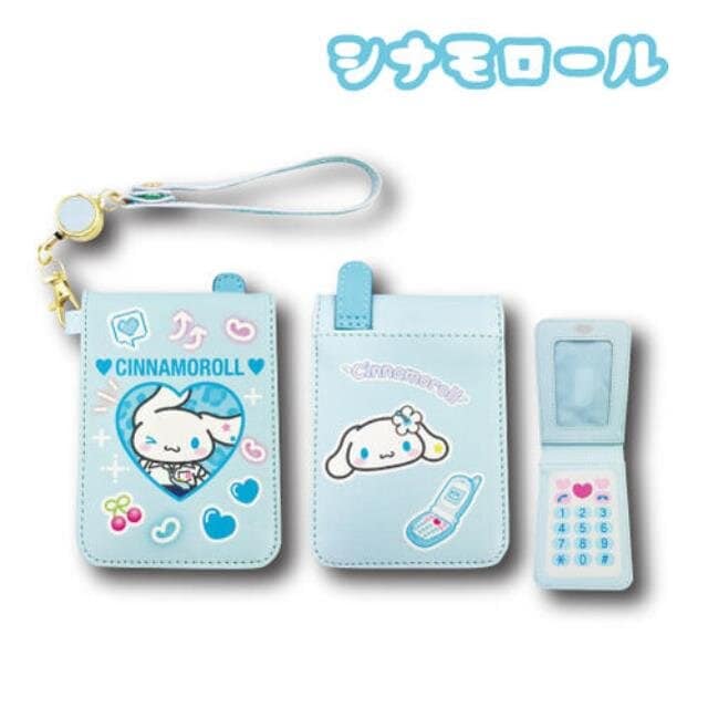 Sanrio flip phone-korthållare