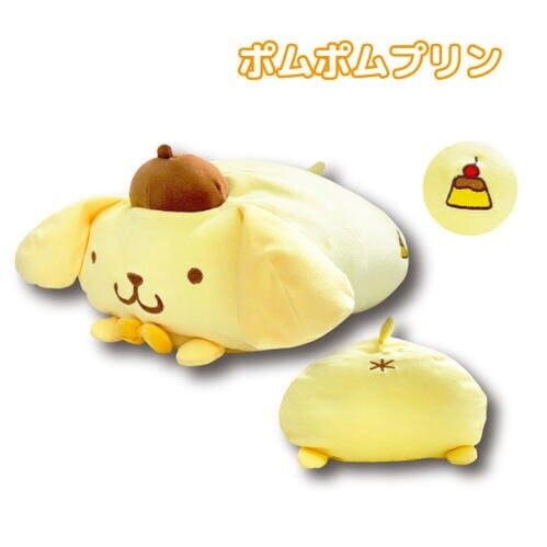 Pompompurin avlång kudde 23cm