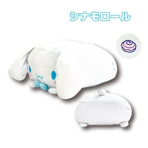 Cinnamoroll avlång kudde 23cm