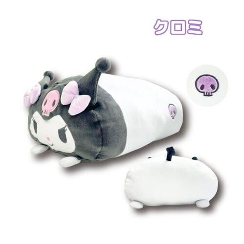 Kuromi avlång kudde 23cm