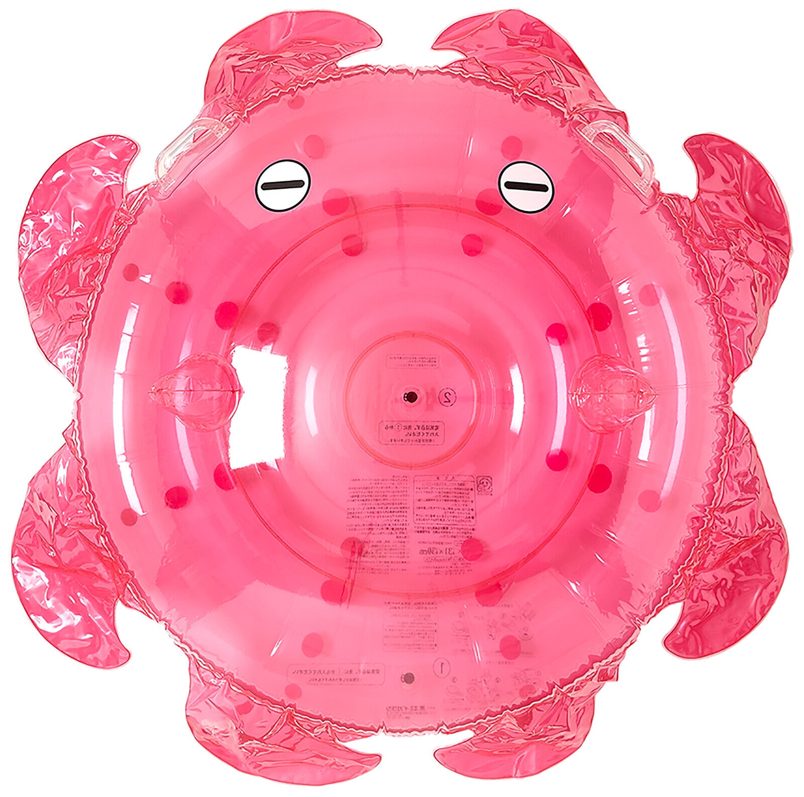 Pool Float Flapjack Octopus (Mendako)