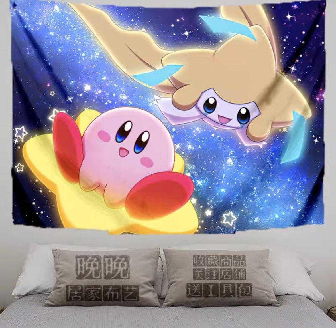 Väggdekoration Space Kirby