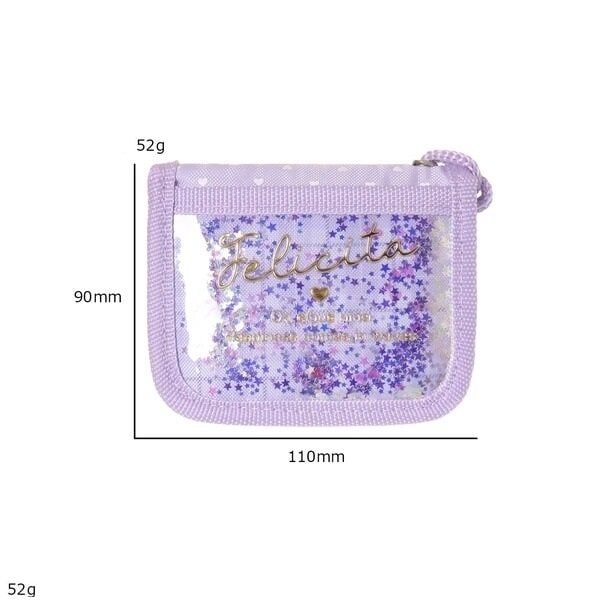 Lila plånbok med glitter, Felicita