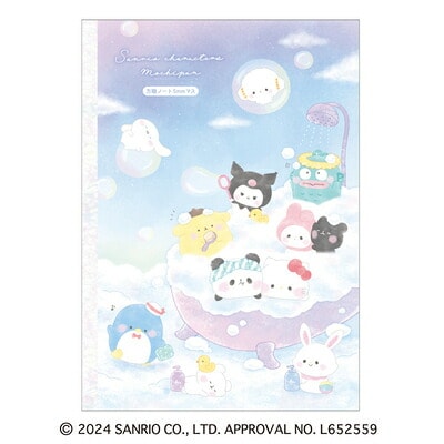 Sanrio x Mochipan blå anteckningsbok