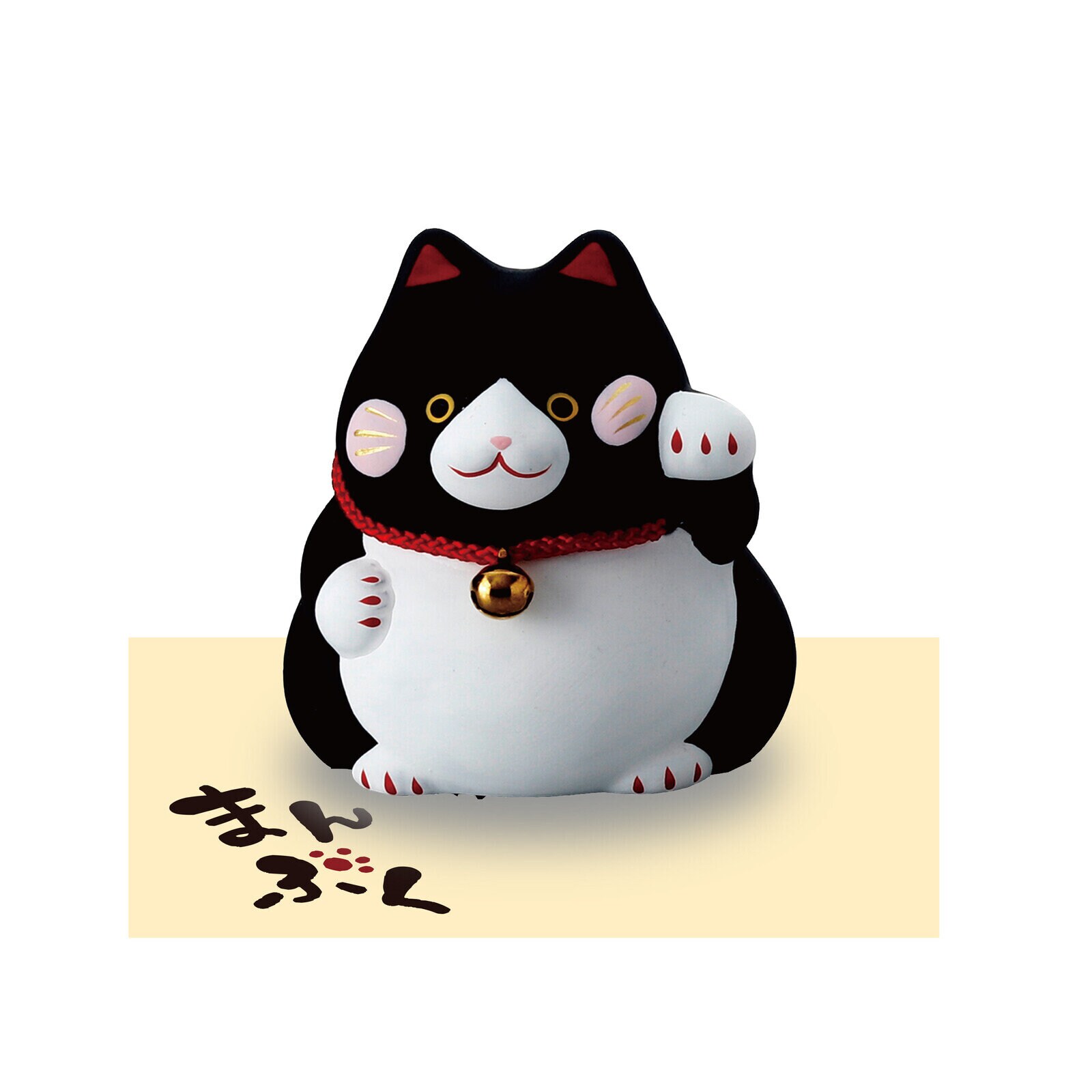Chonky Svart/Vit Lyckokatt