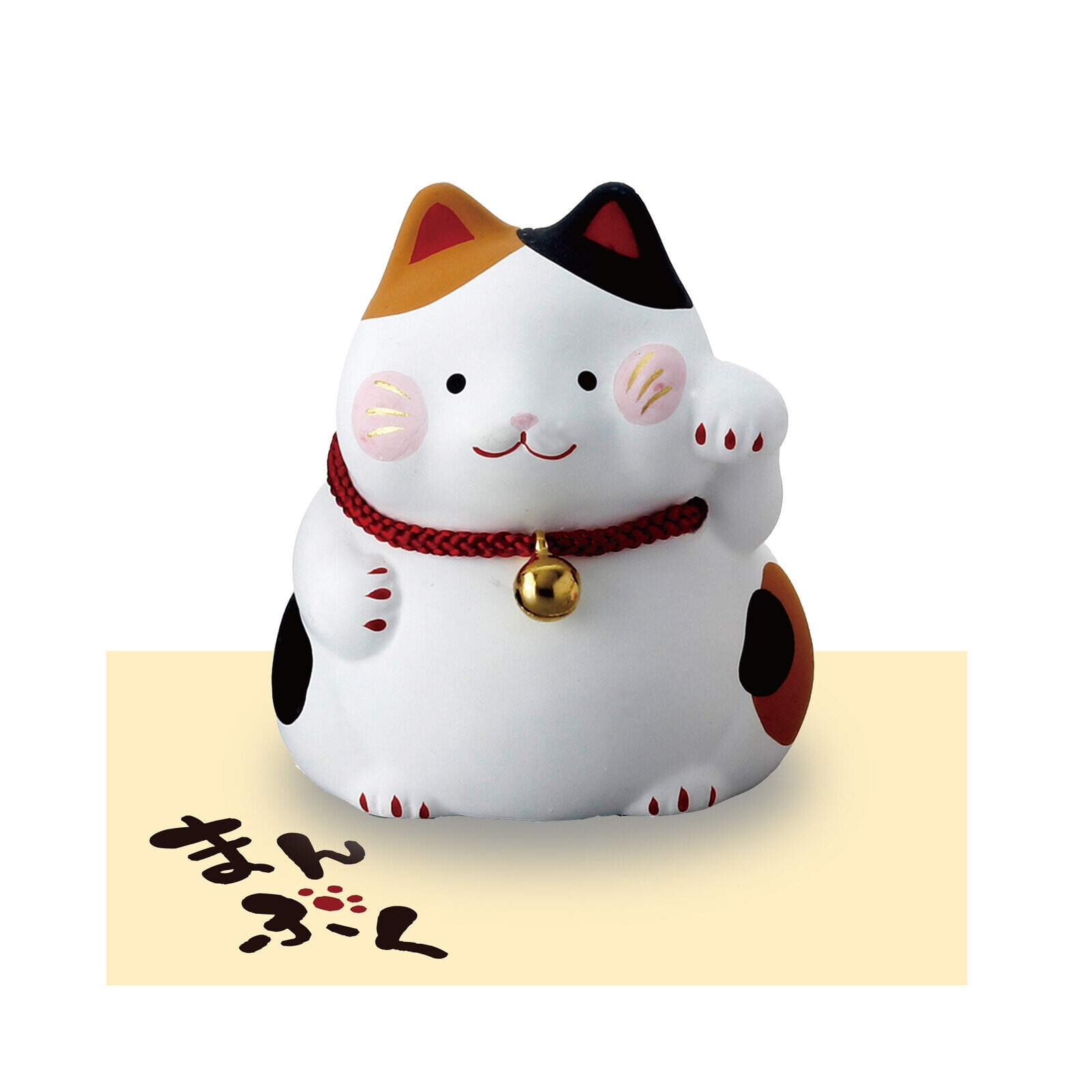 Chonky Calico Lyckokatt