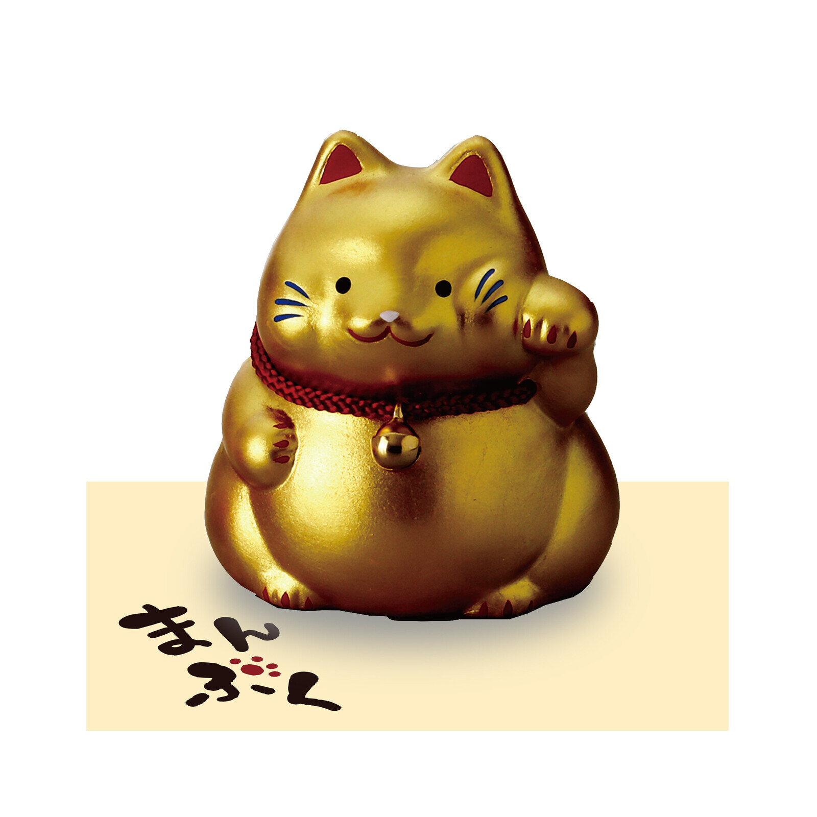 Chonky Guld Lyckokatt